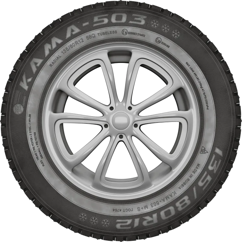 KAMA-503 в Новоалтайске — KAMA TYRES KAMA-503 в Новоалтайске