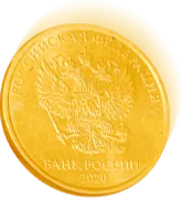 Рассрочка 0/0/10 Рассрочка 0/0/10